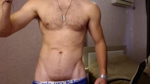 Glebaty online show from October 24, 12:39 pm