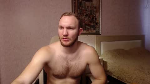 Glebaty online show from February 4, 12:42 pm