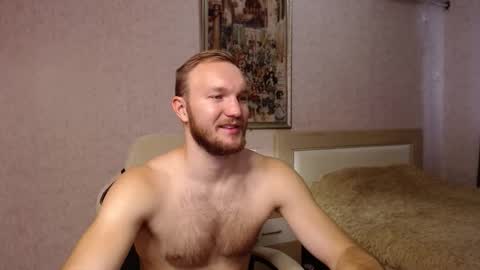 Glebaty online show from November 12, 9:11 am