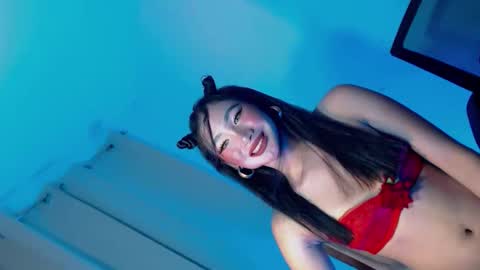 iloveyou AZ online show from January 11, 2:17 am