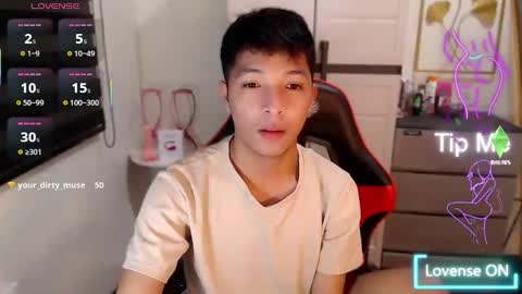 Ethan online show from March 16, 5:28 pm