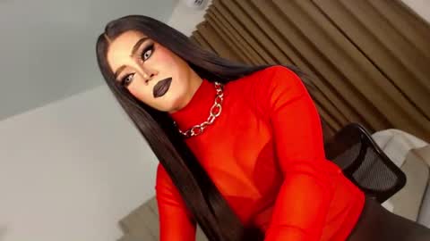 cecilia online show from September 9, 6:41 pm