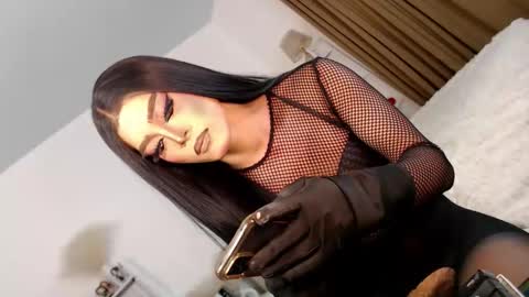 cecilia online show from October 16, 8:07 pm