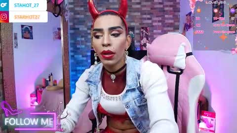 Snapshot of valeria_dior_ chatting on October 8, 2:40 am ...VALERIA DIR... online show from October 8, 2:40 am