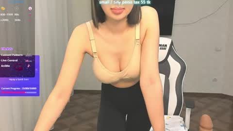 Vanessa online show from April 23, 5:03 pm