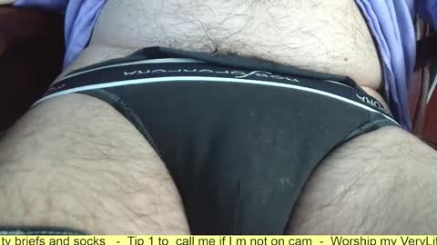 Snapshot of verylittletiny chatting on October 1, 8:13 am Erik online show from October 1, 8:13 am