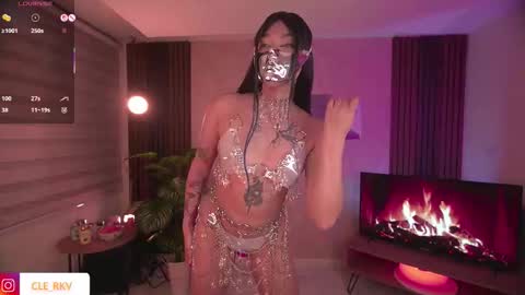 JULIE UWU online show from September 25, 6:37 pm