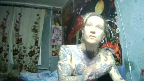 Elf online show from November 13, 3:37 pm