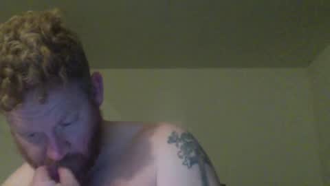 Snapshot of wadonis33 chatting on January 23, 6:28 am wadonis online show from January 23, 6:28 am