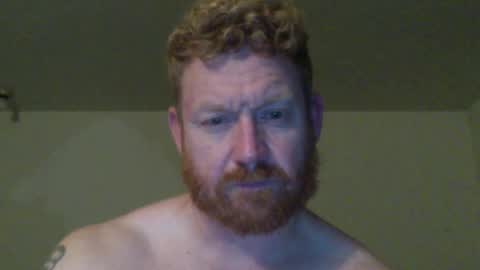 Snapshot of wadonis33 chatting on January 26, 3:38 am wadonis online show from January 26, 3:38 am