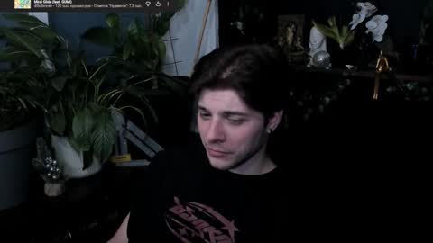 Gus online show from March 15, 9:40 pm