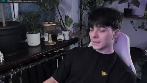 Gus online show from January 28, 9:19 pm