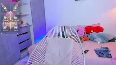 Ann online show from July 14, 2:38 am