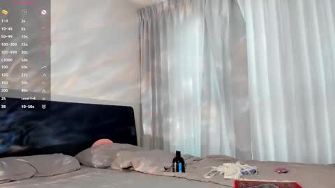 Hey Im Lina See you 12am - 6am GMT  3 online show from March 10, 4:17 am