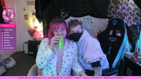 Wren Valentine online show from May 22, 2:07 am
