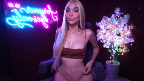 Anne online show from June 4, 2:39 am