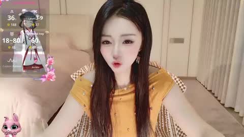 xiaoyu ko online show from May 17, 10:19 pm