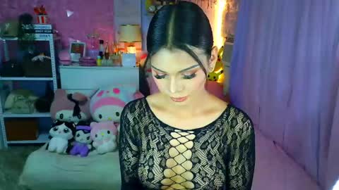 YANG AUDREY LONE online show from April 22, 2:52 am