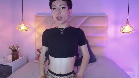 YANG online show from December 16, 1:28 pm