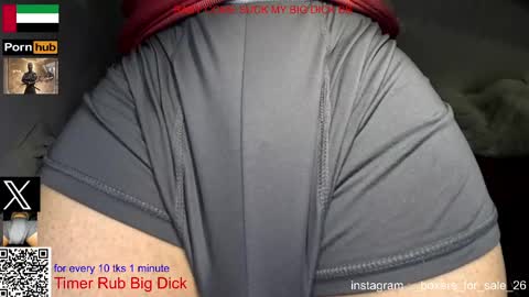 hot dick online show from April 21, 2:51 am