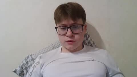 Max online show from February 14, 7:11 am