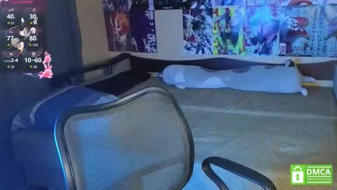 Yumeko online show from December 1, 11:08 am