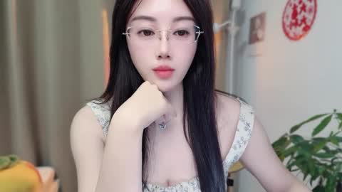 YunEr online show from February 28, 2:54 pm