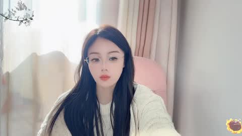 Snapshot of yuner0715 chatting on January 15, 5:40 am YunEr online show from January 15, 5:40 am
