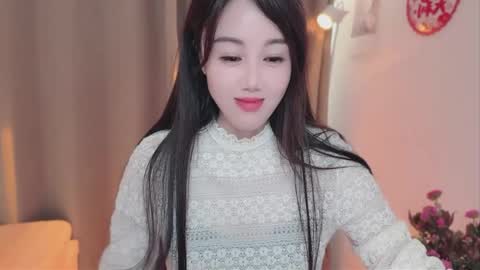 YunEr online show from February 21, 4:26 am