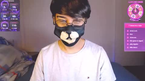 Snapshot of yuniorb chatting on October 20, 3:55 am the puppy boy online show from October 20, 3:55 am