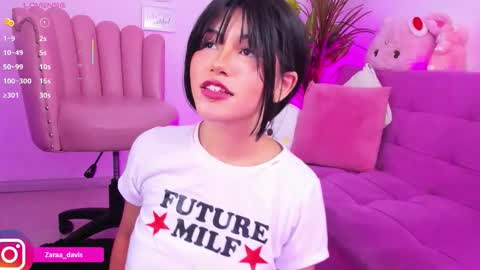 Zara online show from December 4, 12:10 am