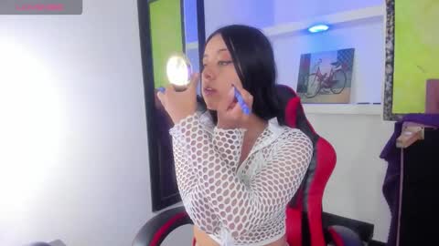 Z O E online show from February 13, 8:12 pm